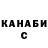Амфетамин Premium crosby_underscore