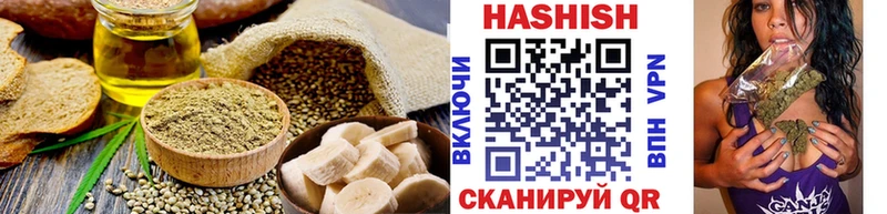 продажа наркотиков  Сланцы  Cannafood конопля 