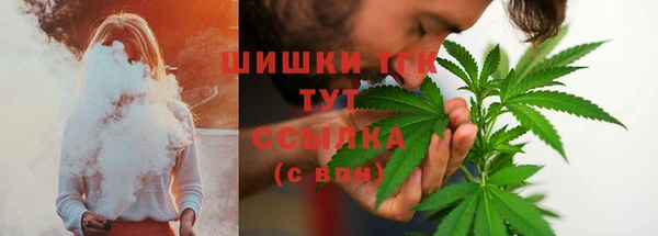 кокаин Белоозёрский