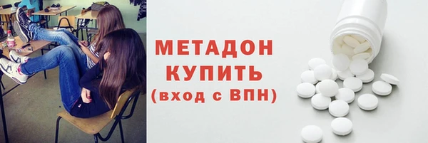 скорость mdpv Богородицк