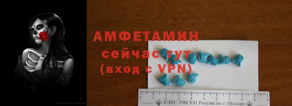 скорость mdpv Богородицк