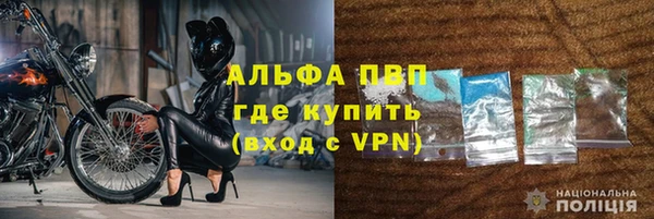 скорость mdpv Богородицк