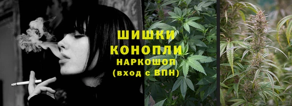 скорость mdpv Богородицк