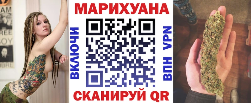 магазин продажи   гидра зеркало  Бошки марихуана OG Kush  Сланцы 